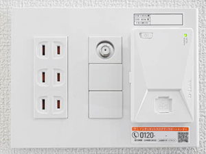 ローズ　フラット 0201号-11