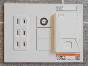 ローズ フラット 0203号-11