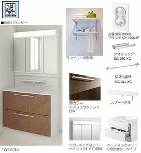 レジデンス大庄 0101号-5