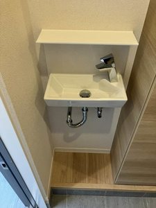 シャーメゾン　プレミアコート 0201号-8