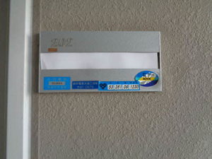 ロジュマンイズミＢＣＤ棟 C202号-3