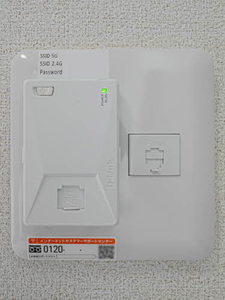 ベレオ鷺ノ森 0102号-12