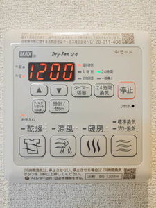 ベレオ鷺ノ森 0105号-8