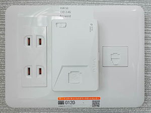 ベレオ鷺ノ森 0105号-12