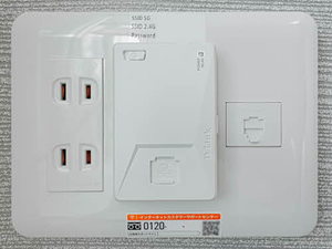 ベレオ鷺ノ森 0305号-12