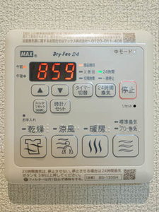 グランフォー 0101号-8