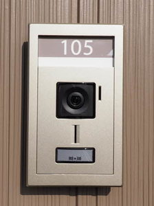 サン　ピース 0105号-3