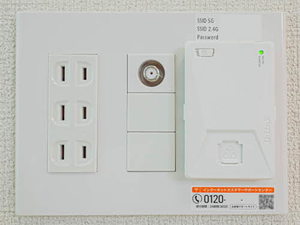 ミラージュ膳所 0301号-12