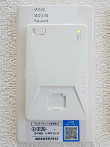 Ｗｉｔｈ　Ｐｌｕｓ　天王寺区舟橋町 0405号-12