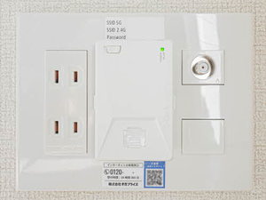 ザ・プレミアムステージア 0202号-11