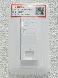 シャーメゾン　エレガンス 0102号-10