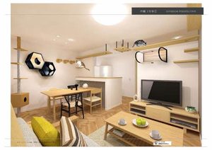 シャーメゾン 槐(エンジュ) 0102号-3