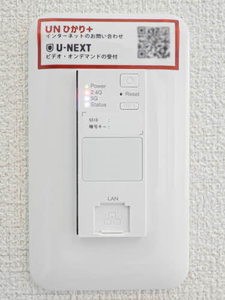 フォンテーヌSフラット 0303号-11