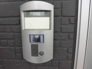 シャーメゾン テルス 0105号-2