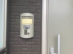 シャーメゾン テルス 0203号-2