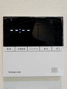 THE WEAVE MINAMI SEMBA 0301号-9