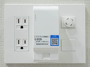 THE WEAVE MINAMI SEMBA 0301号-10