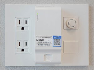 ＴＨＥ　ＷＥＡＶＥ　ＭＩＮＡＭＩ　ＳＥＭＢＡ 0303号-11