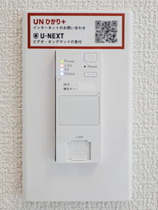 シャーメゾンステージ茨木春日 0215号-11