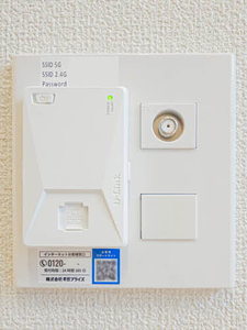 Ｓｈａ　Ｍａｉｓｏｎ　Ｇｒａｃｅ 0202号-11