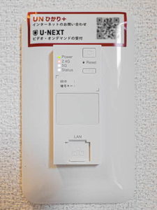 Ｇｒａｎｄｅ　御影中町 0203号-11