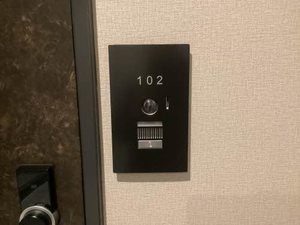 クオレール 0102号-13