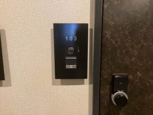 クオレール 0103号-11