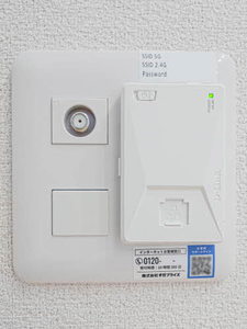 シャーメゾン　クレスト 0202号-11