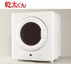 ヴァンベール江坂公園 1005号-13