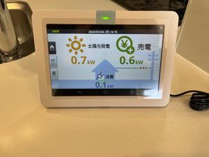 アルフォート 0101号-13