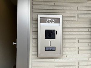 アルフォート 0203号-8