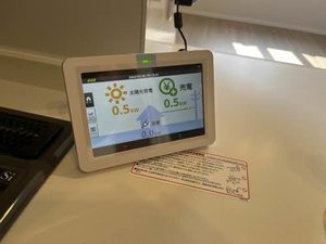 アルフォート 0203号-13