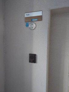 フェニーチェⅡ 0705号-13