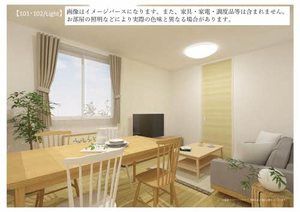 ShaMaison FLEUR suehiro 0102号-3