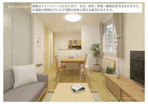 ShaMaison FLEUR suehiro 0102号-4