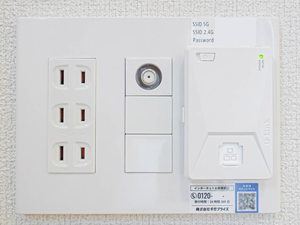 シャーメゾン エクセル 0205号-11