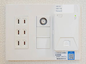 シャーメゾン　エクセル 0206号-11