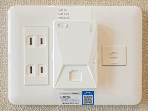 ＢＥＲＥＯ　ＨＩＫＯ－Ｕ太田 0205号-12