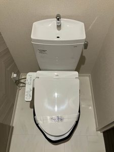 シャーメゾン　アラキ 0301号-7