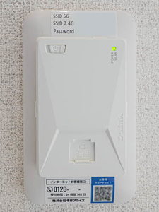 メゾン・ド・クレール 0102号-9