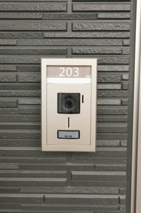 シャーメゾン杉山 0203号-3