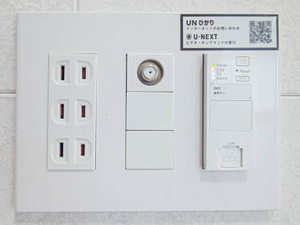 ヴィアソーレ　ベレオ 0202号-12