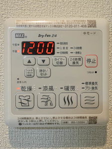 ノルウェジアンウッド室町 0305号-12