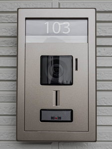 ルーネスひえい 0103号-5