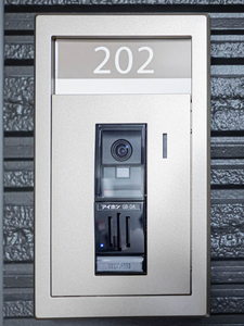 ラ　カーサ　フェリーチェ 0202号-8