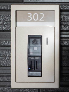 ラ　カーサ　フェリーチェ 0302号-8