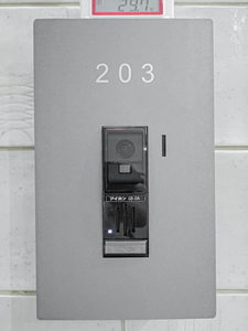 シャーメゾンガーデンズ　セリシール高羽　東館 0203号-2