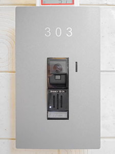 シャーメゾンガーデンズ　セリシール高羽　東館 0303号-5