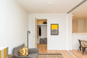 シャーメゾン五位堂 0201号-4