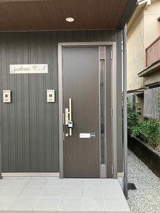 yakusi京 A 0201号-13